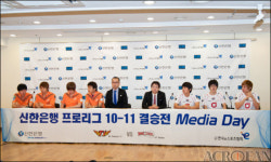 [취재] 신한은행 프로리그 10-11 결승전 미디어데이