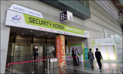 [취재] 시큐리티 코리아 2012 개막일 현장스케치