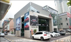 [취재] ABT코리아 서울 역삼동 전시장 개장 기념행사