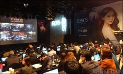 [취재] 에오스 1.5 업데이트 카르딜라 미디어 쇼케이스