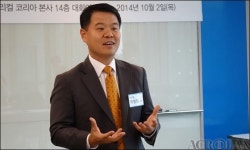[취재] 이튼 일렉트리컬 코리아 1주년 기념 기자간담회