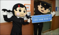 [취재] 봄티비커뮤니케이션에 철수가 떴다! 현장스케치