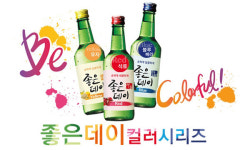 좋은데이 컬러시리즈 출시, ‘순하리’ 아성 무너뜨리나?