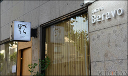 [취재] 도쿄 스타일 시오, 쇼유 라멘의 신흥고수 라멘 베라보 서울점