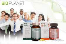 멀티기능성 건강식품,‘비바플러스’