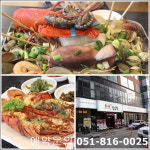 부산서면맛집 황제잠수함, 해산물과 랍스타의 건강한 만남
