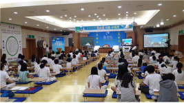 증산도 청소년 여름 수련회 열린다!
