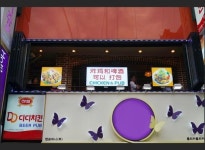 창업시대 하림그룹 치킨프랜차이즈 디디치킨 한류열풍 주목