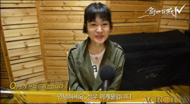 [특전] 소프트맥스, 창세기전 4 참가 성우 인터뷰 영상 공개