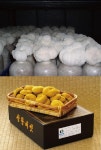 청정지역 화천 종균배양소 ‘오봉산농원’