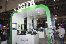 [취재] 6세대 인텔 코어 프로세서 게이밍 PC 천지 한성컴퓨터