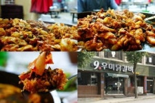 춘천맛집 9우미달갈비 닭갈비의 전통을알려준다.