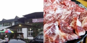 [원주맛집] 횡성고향한우만의 한우로 이 추운 겨울 추위 한방에!