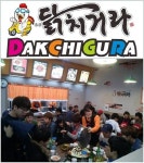 (주)비앤에스푸드 케이지에프 | 소자본 배달 음식점창업 추천 ‘비앤에스푸드’