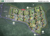 강남역이 7정거장 광주 센트럴 푸르지오 84㎡도 마감임박!