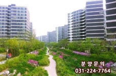 수도권 미분양 아파트 수원아이파크시티2차 착한가격 알짜혜택 전세금으로 즉시입주!