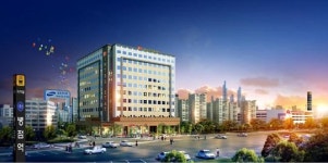 화성 병점역 인텔스테이 ‘ 병점 복합타운 최대 수혜’ 오피스텔 부동산 투자자들에게 큰이슈!!