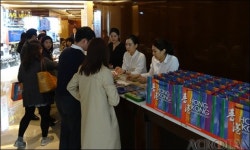 홍콩관광청 트래블마트 in 서울 2016