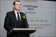 코트야드 메리어트 서울 남대문 호텔, 5월 23일 기해 그랜드 오픈