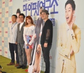 스카이펫파크, 반려동물 행동심리 분석 토크쇼  <마이펫연구소> 6월 2일 첫 방송