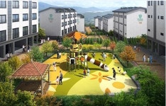 테라스타운하우스, ‘용인 수지성복 아이비힐’, 분양