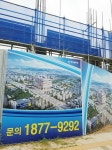 롯데몰+이케아2호점 바로 앞, 6800세대 아파트 단지 상가 ‘날개’ 달았다