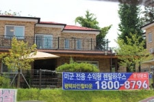 평택 미군가족들이 거주할 단독형 타운하우스, ‘평택파인힐타운’