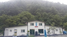 산아래캠핑장,몸과 마음의 힐링, 가족단위 산 속 캠핑.