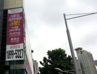 ‘오목교 투웨니퍼스트’ 연이여.. 화곡동 ‘우장산 투웨니퍼스트’ 사전예약 들어가