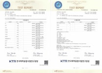 아이트리 안전한 물티슈 입니다 CMIT/MIT 미사용, 가습기유해성분 무검출 확인