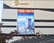 강서구 등촌동 ‘퀸즈오피스텔’ 강서구청사거리 복층 오피스텔, 9호선라인 트리플역세권