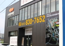 경기도 광주 대단지 브랜드타운 아파트 ‘e편한세상 태재’ 분양