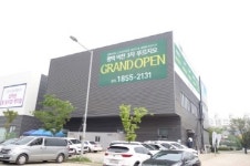 고덕산업단지 ‘평택 비전푸르지오3차’ 모델하우스 오픈, 중도금 무이자 혜택