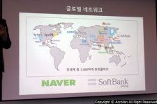 SB 넥스트 미디어 이노베이션 펀드 기자 간담회