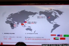 해마로푸드서비스 맘스터치(MOMs TOUCH) 브랜드 런칭 20주년 기자간담회