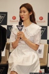 패션앤 팔로우 미 시즌8 제작발표회