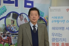 클럽리치, 후불제여행 전국 본부 및 지사 총 400개 육박 발표
