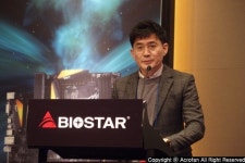 이엠텍아이엔씨 바이오스타 신제품 발표회