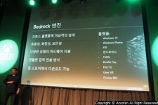 한국마이크로소프트 주최 2017 Xbox PC 게이밍 투어