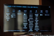 넷플릭스 오리지널 영화 옥자 기술 시연회