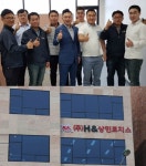 민성로지스 | 지입 화물차전문 운수회사 (주)에이치앤 상민통운, 인천사업소 '상민로지스' 개소