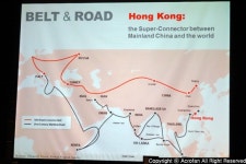 홍콩경제무역대표부 주최 홍콩특별행정구 출범 20주년 기념 만찬회