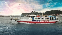 서천 홍원항 ‘원조낚시’ 신조선 프린스호, 주꾸미낚시 출항 개시