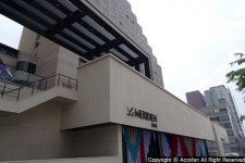 르 메르디앙 서울 호텔 오프닝 기자간담회