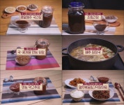 ‘알토란’ 콩알메주 국간장-조림간장-국 찌개용 만능 된장-배추 된장국-만능 약고추장-멸치볶음-더덕 장아찌 레시피 공개