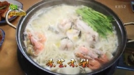 ‘생방송오늘저녁’ 복어와 쫄깃한 칼국수가 만났다 ‘복어 칼국수’ &  칼국수 면의 신세계 ‘물갈비 칼국수’