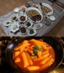 ‘VJ특공대’ 건정 X 짱뚱어탕 전남 신안 숨은 맛집 & 기름 떡볶이부터 엽기적인 매운맛 떡볶이까지 ‘떡볶이 로드’