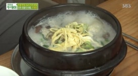 ‘2TV 생생정보’ 전주식 우족탕, 깊고 진한 국물 맛 & 양푼 매운 찜갈비, 고춧가루와 땡초로만 매운 맛 내는 ‘웰빙 맛집’