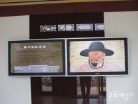 강릉 매월당 김시습 기념관