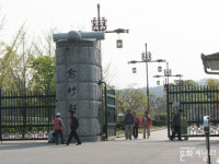 율곡선생의 탄생지 강릉 오죽헌